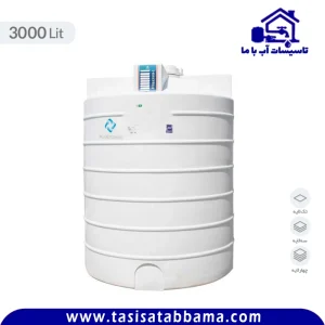 مخزن 3000 لیتری عمودی