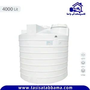 مخزن 4000 لیتری عمودی