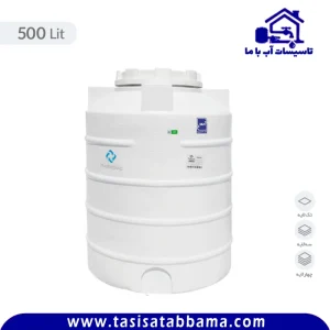 مخزن 500 لیتری عمودی