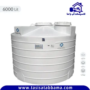 مخزن 6000 لیتری عمودی کوتاه