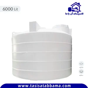 مخزن 6000 لیتری عمودی کوتاه طبرستان