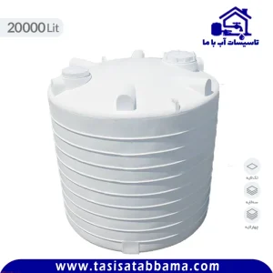 مخزن 20000 لیتری عمودی طبرستان