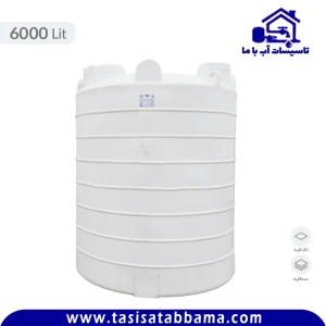 مخزن 6000 لیتری عمودی طبرستان