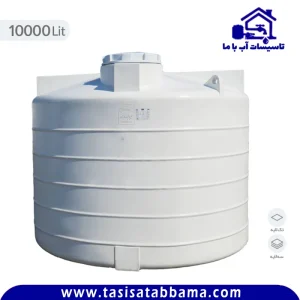 مخزن 10000 لیتری عمودی کوتاه طبرستان