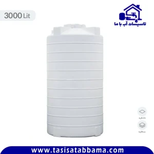 مخزن 3000 لیتری عمودی بلند طبرستان