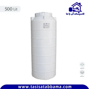 مخزن 500 لیتری عمودی بلند طبرستان