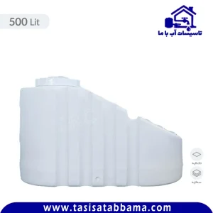 مخزن زیرپله ای 500 لیتری طبرستان