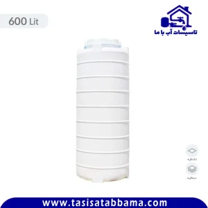 مخزن 600 لیتری کوشاپلاست