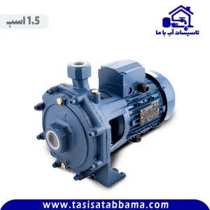 پمپ آب بشقابی 1.5 اسب دو پروانه الکتروژن CBT160