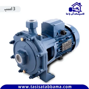 پمپ آب بشقابی 3 اسب دو پروانه الکتروژن CBT310 سه فاز