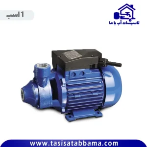 پمپ آب محیطی 1 اسب الکتروژن KPm 100